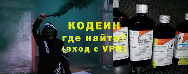мдпв Богородск