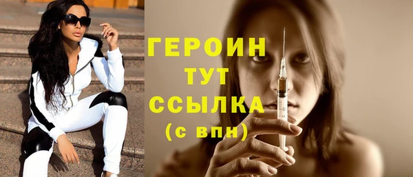 мдпв Богородск