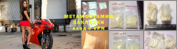 мдпв Богородск