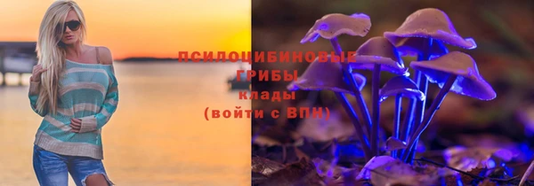 мефедрон мука Богданович