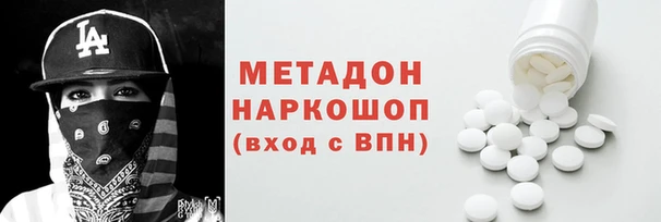 мдпв Богородск