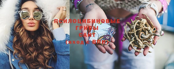 мефедрон мука Богданович