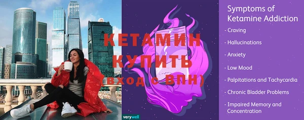 мдпв Богородск