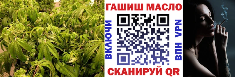 Дистиллят ТГК THC oil  Волгоград 