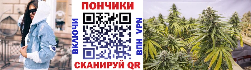 цены наркотик  Волгоград  МАРИХУАНА тримм 